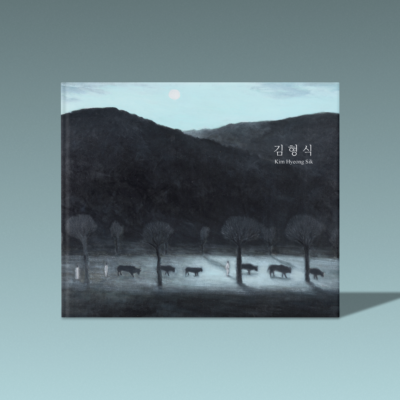 전시 도록 디자인