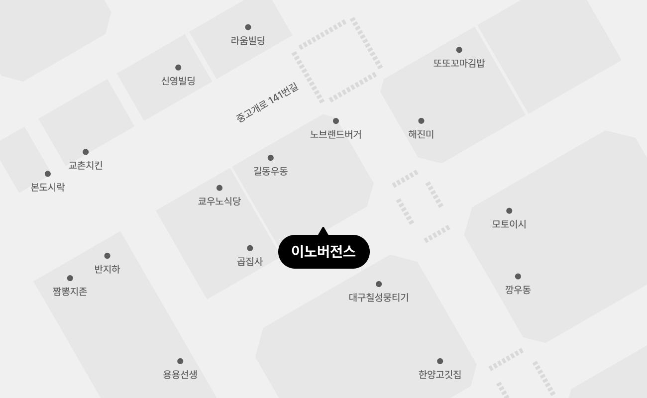 이노버전스 위치